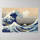 Suche nach surfer kunst Surfen