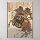 Suche nach samurai krieger poster Katana