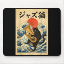 Suche nach lustige katze mousepads Modern