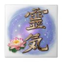 Suche nach meditation fliesen Heilung