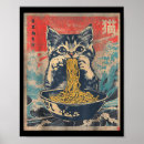 Suche nach süße katze poster Mädchen