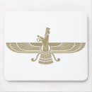 Suche nach faravahar Zoroastrian
