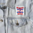 Suche nach boykott buttons Palästina