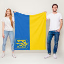 Suche nach flagge von ukraine decken Freiheit