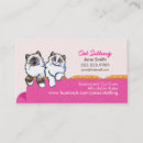 Suche nach couch visitenkarten Niedlich