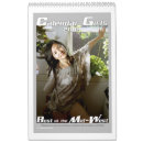 Suche nach porträts kalender Vintag