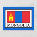 Suche nach mongolei postkarten Mongolisch
