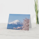 Suche nach japan karten Fuji