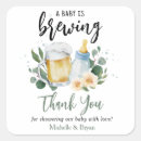 Suche nach baby aufkleber Danke