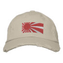Suche nach japanische flagge kappen Sonne
