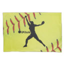 Suche nach fastpitch Spieler