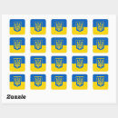 Suche nach ukrainische flagge aufkleber Gerettet ukraine