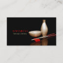 Suche nach chinesisch visitenkarten Catering