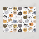 Suche nach bunte katze postkarten Tier