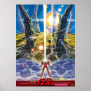 Suche nach weltraum poster Cartoon