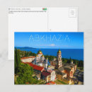Suche nach kloster postkarten Kaukasus