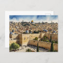 Suche nach das heilige land postkarten Aquarell