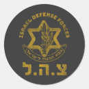 Suche nach israel aufkleber Judaika