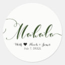 Suche nach mahalo aufkleber Party
