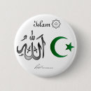 Suche nach islam buttons Allah