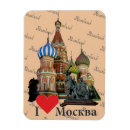 Suche nach der kreml magnete Russisch