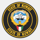 Suche nach kuwait aufkleber Reise