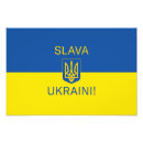 Suche nach friedenssymbol poster Ukraine