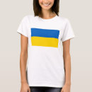 Suche nach flaggen tshirts Ukrainisch
