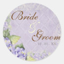 Suche nach lila hydrangea Empfang