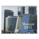 Suche nach russland kalender Moskau