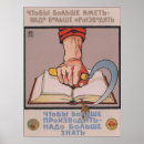 Suche nach imperial poster Russisch