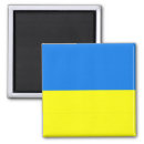 Suche nach patriotic magnete ukraine