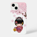 Suche nach japanische iphone hüllen Niedlich