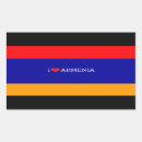 Suche nach armenische waren aufkleber Land