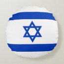 Suche nach israel kissen Israelische flagge