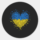 Suche nach liebe ukraine aufkleber Herz