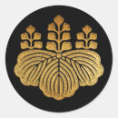 Suche nach kamon aufkleber Samurai