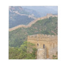 Suche nach chinesische notizblock China