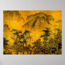 Suche nach asiatische landschaft poster Landschaftlich