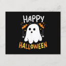 Suche nach trick or treat einladungen Leckerei