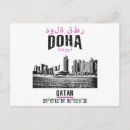 Suche nach doha postkarten Arabisch