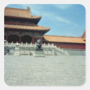 Suche nach harmonie aufkleber Chinesisch