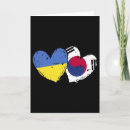 Suche nach südkorea karten Flagge