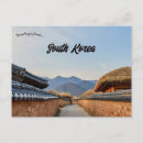 Suche nach südkorea postkarten Asien