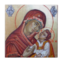 Suche nach heilige maria fliesen Weihnachten
