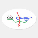 Suche nach geige aufkleber Bass