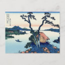 Suche nach antike japanische poster Klassisch