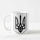 Suche nach ukrainisches wappen tassen Ukraine