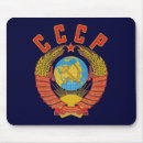 Suche nach udssr mousepads Sowjet