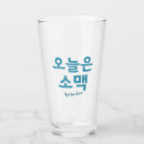 Suche nach soju Bier